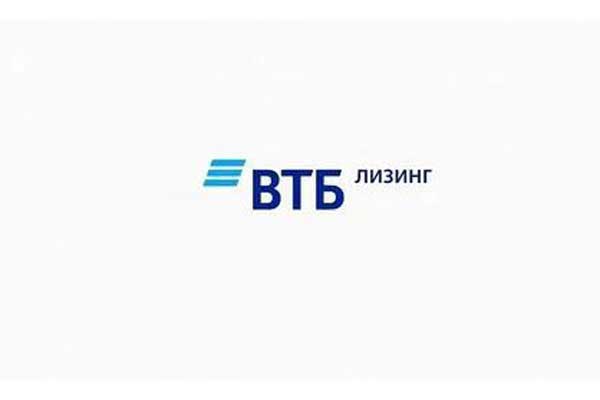 ВТБ лизинг
