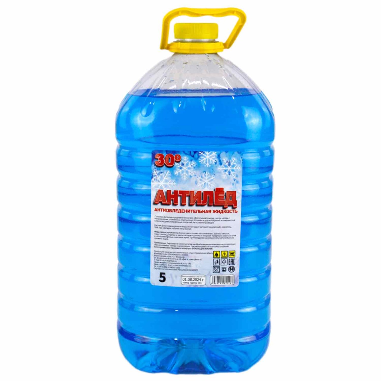 Антиобледенительная жидкость (5 литров)