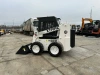 Погрузчик с бортовым поворотом XTRAC S8