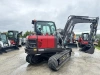 Мини экскаватор QUADTRAC EX60